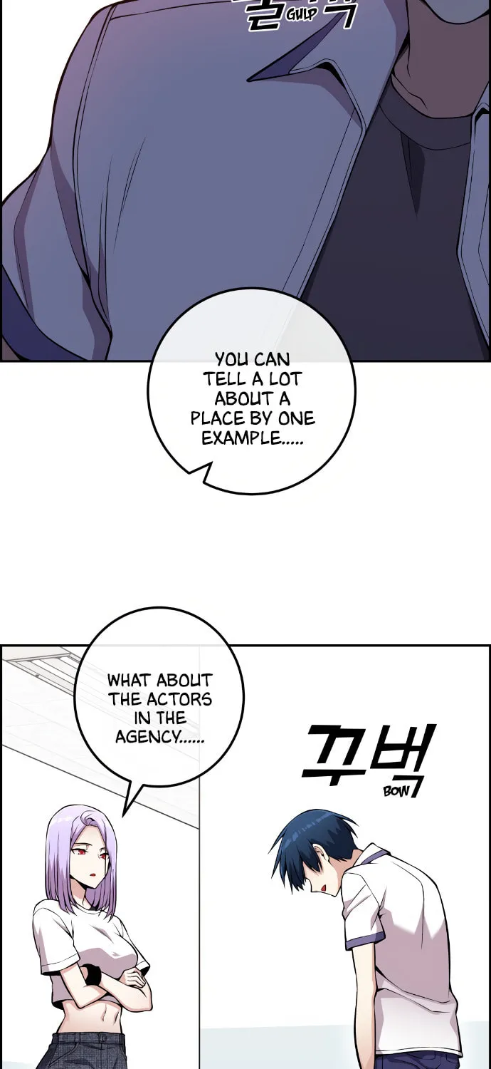 Webtoon Character Na Kang Lim Chapter 72 page 72 - 