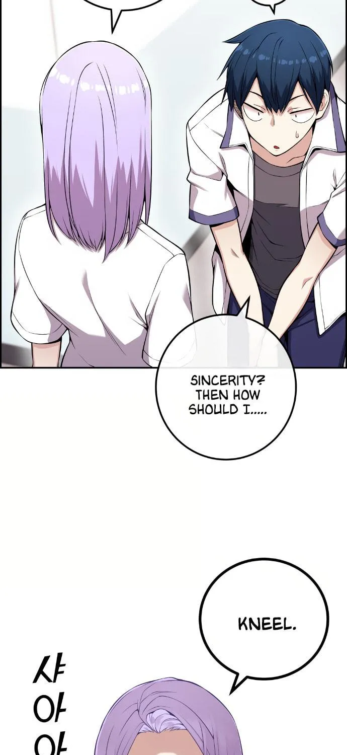 Webtoon Character Na Kang Lim Chapter 72 page 76 - 