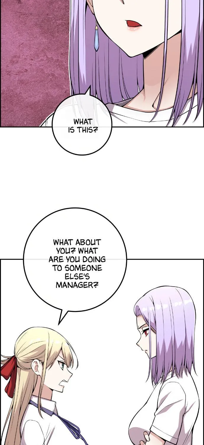 Webtoon Character Na Kang Lim Chapter 72 page 88 - 