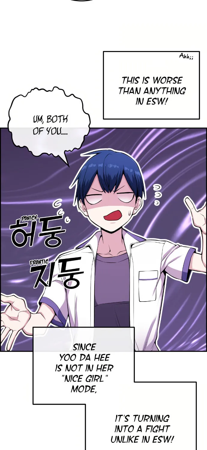 Webtoon Character Na Kang Lim Chapter 72 page 92 - 