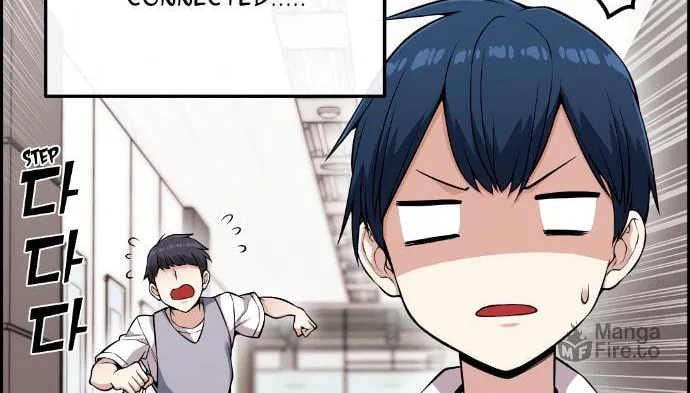 Webtoon Character Na Kang Lim Chapter 72 page 95 - 