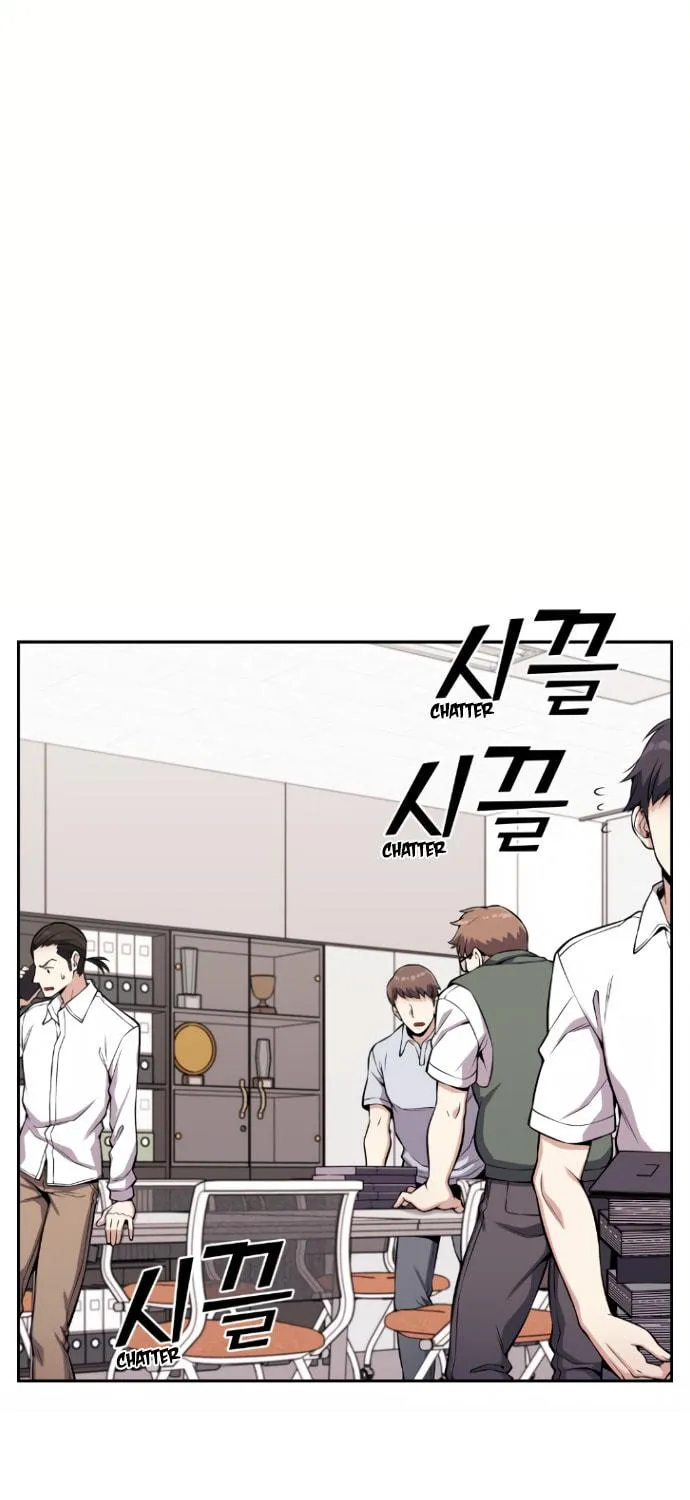 Webtoon Character Na Kang Lim Chapter 72 page 98 - 