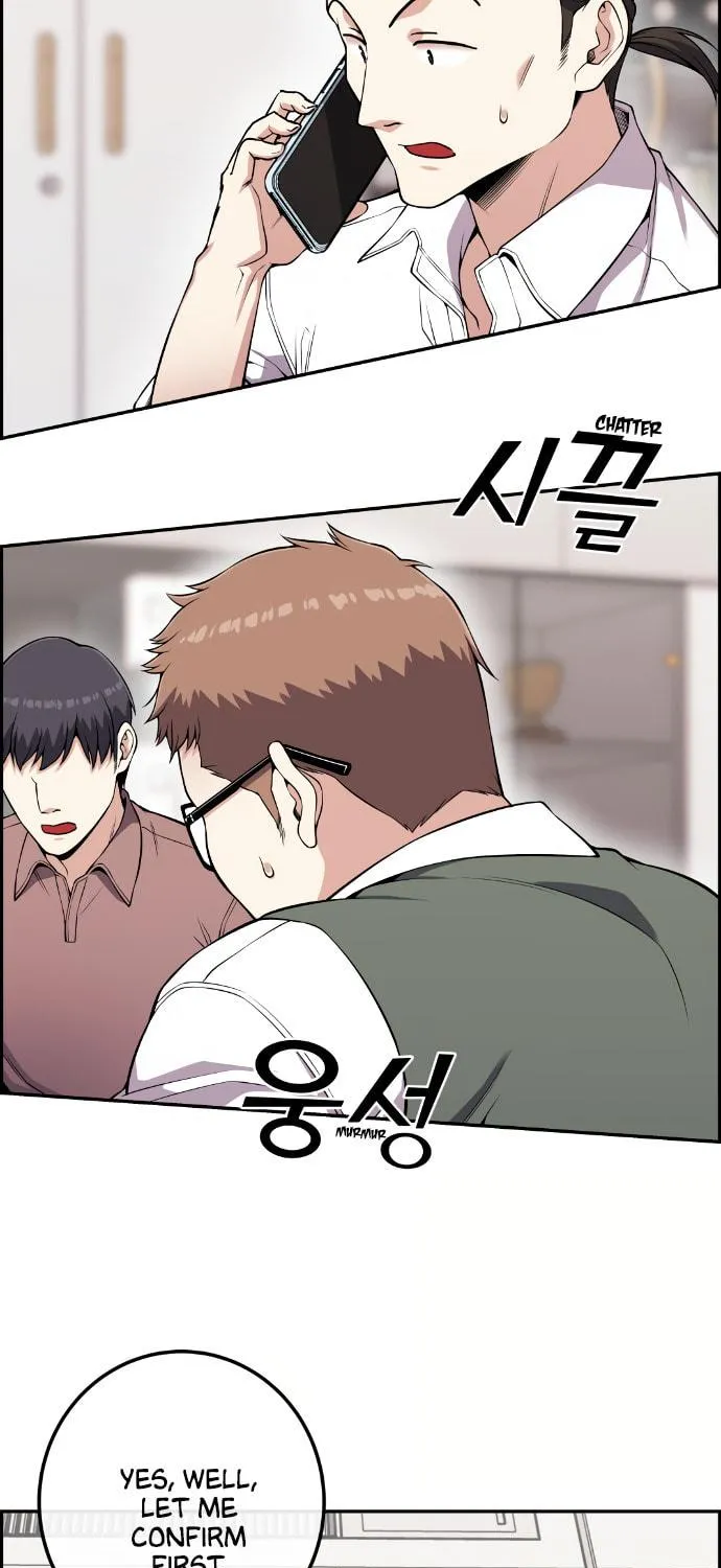 Webtoon Character Na Kang Lim Chapter 72 page 100 - 