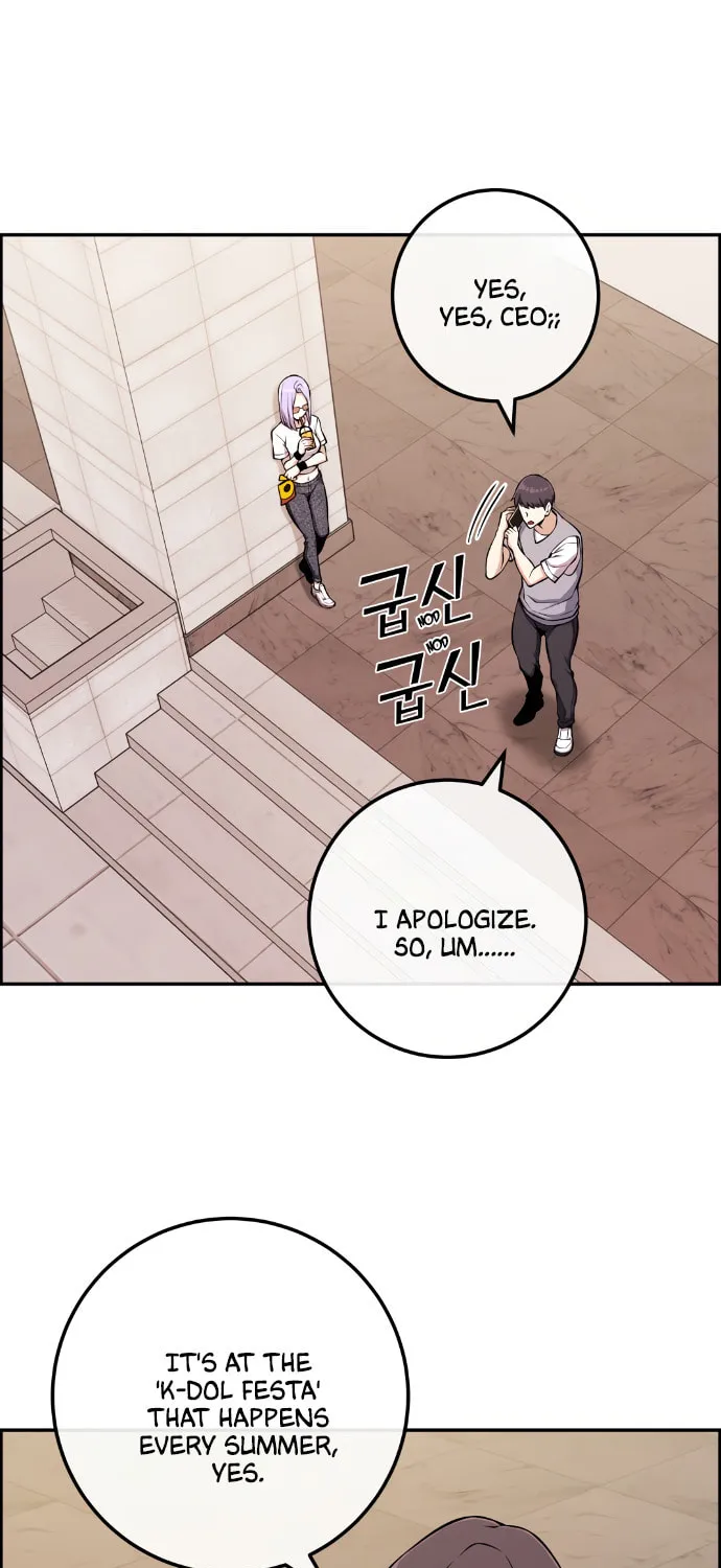 Webtoon Character Na Kang Lim Chapter 73 page 2 - 