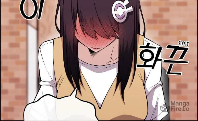 Webtoon Character Na Kang Lim Chapter 73 page 109 - 