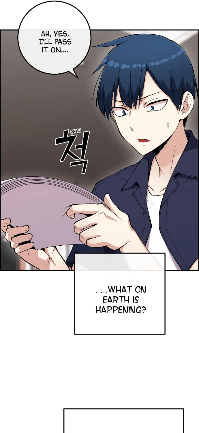 Webtoon Character Na Kang Lim Chapter 73 page 116 - 