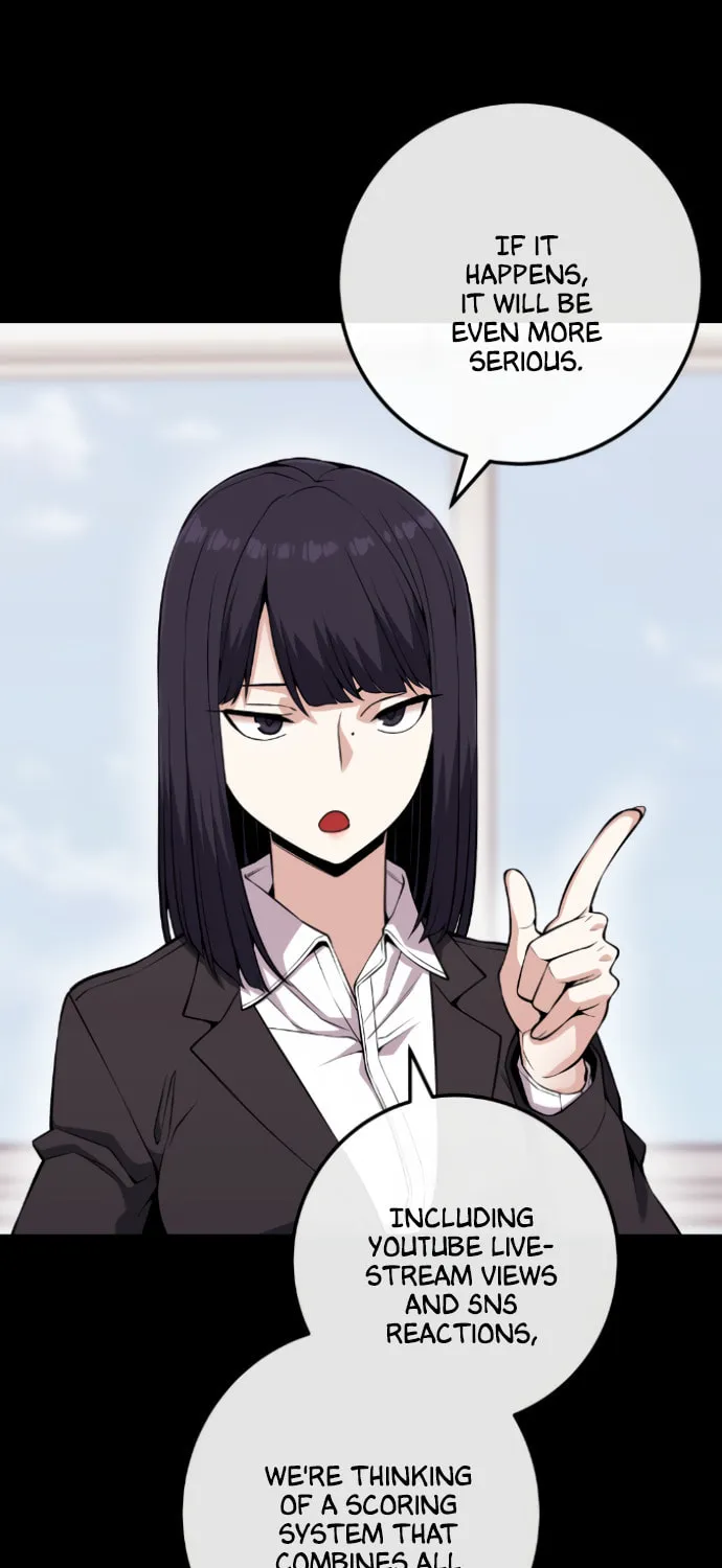 Webtoon Character Na Kang Lim Chapter 73 page 14 - 