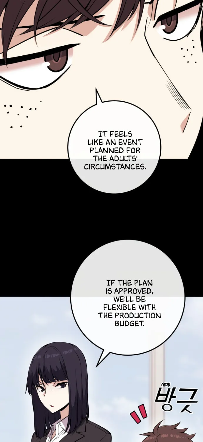 Webtoon Character Na Kang Lim Chapter 73 page 20 - 