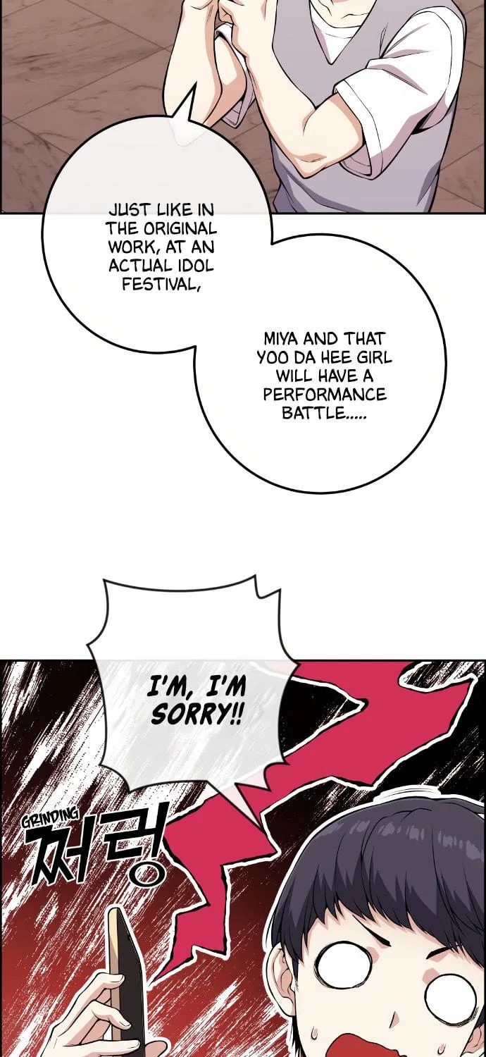 Webtoon Character Na Kang Lim Chapter 73 page 4 - 