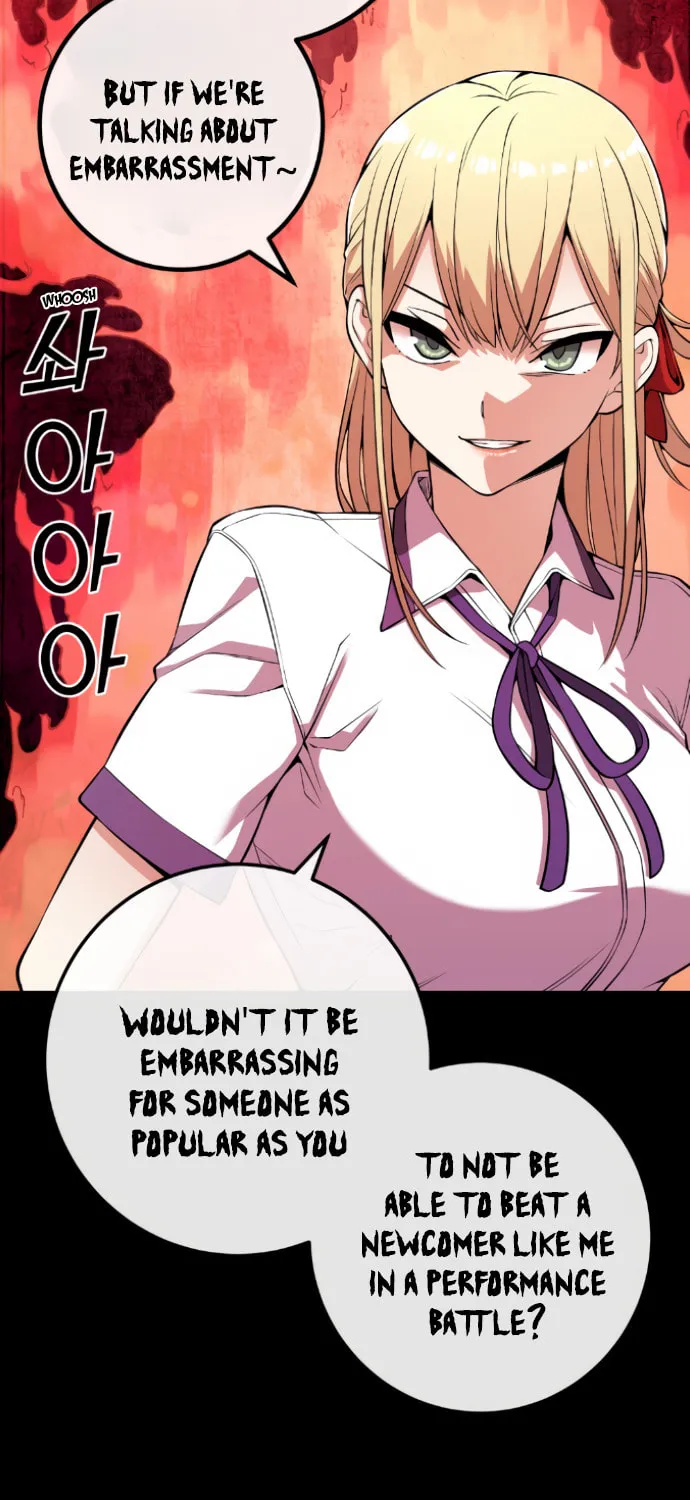 Webtoon Character Na Kang Lim Chapter 73 page 32 - 