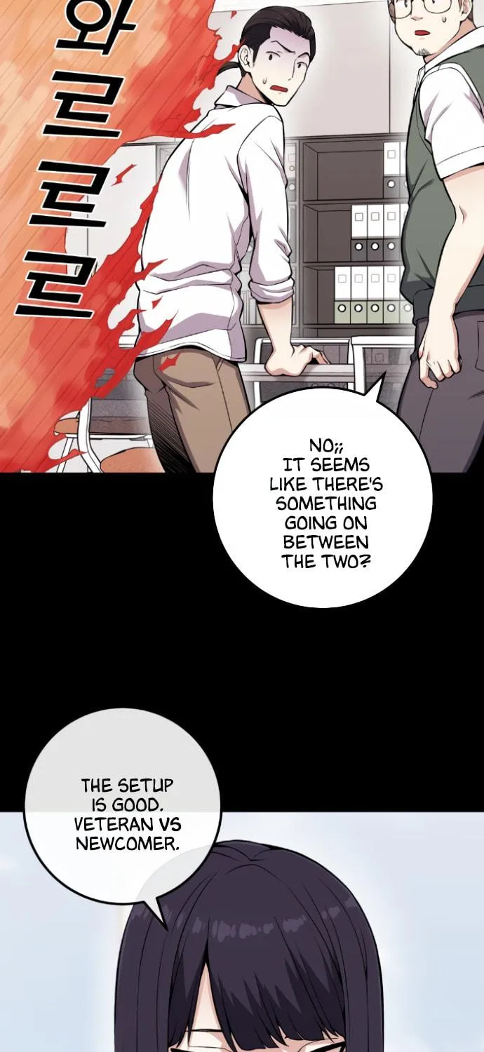 Webtoon Character Na Kang Lim Chapter 73 page 34 - 