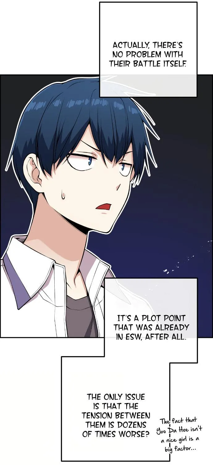 Webtoon Character Na Kang Lim Chapter 73 page 40 - 
