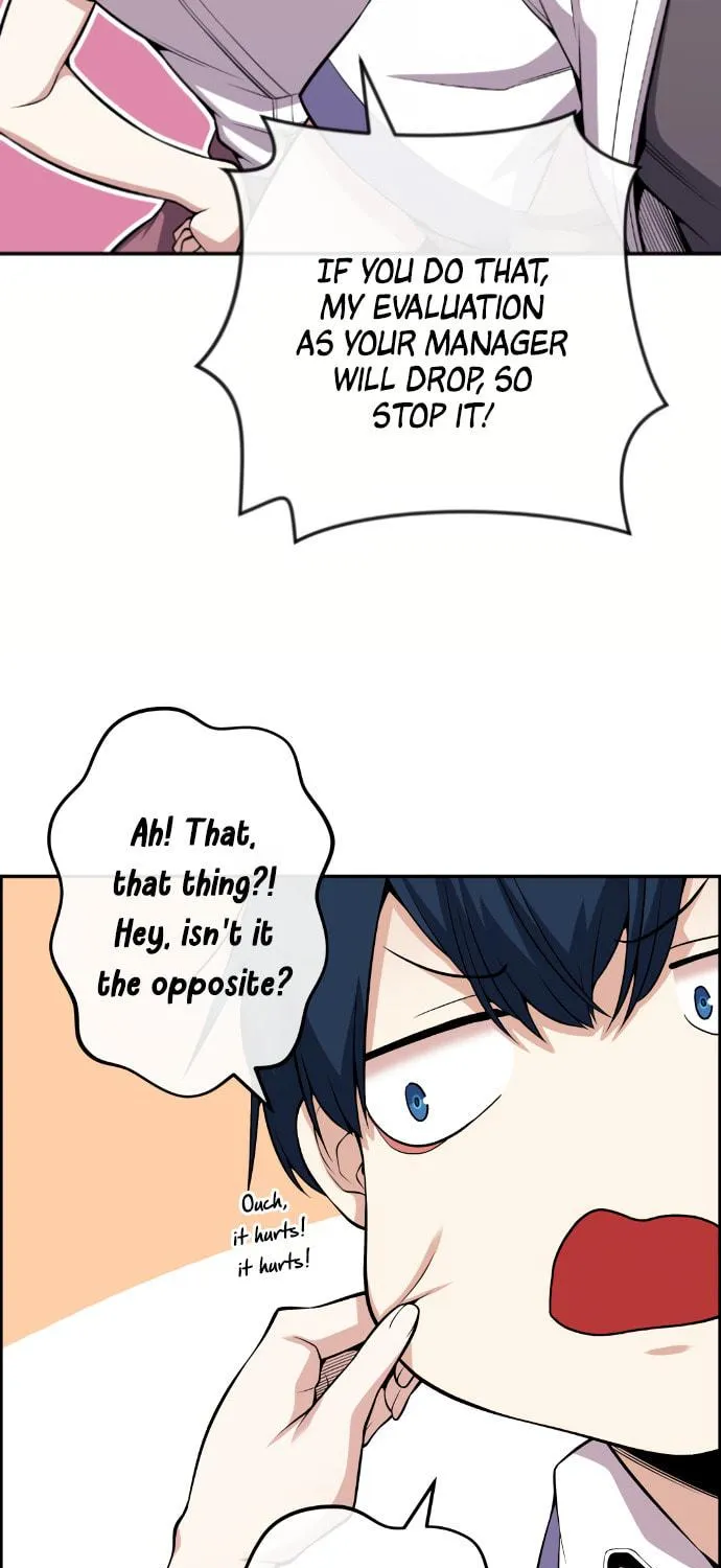 Webtoon Character Na Kang Lim Chapter 73 page 48 - 