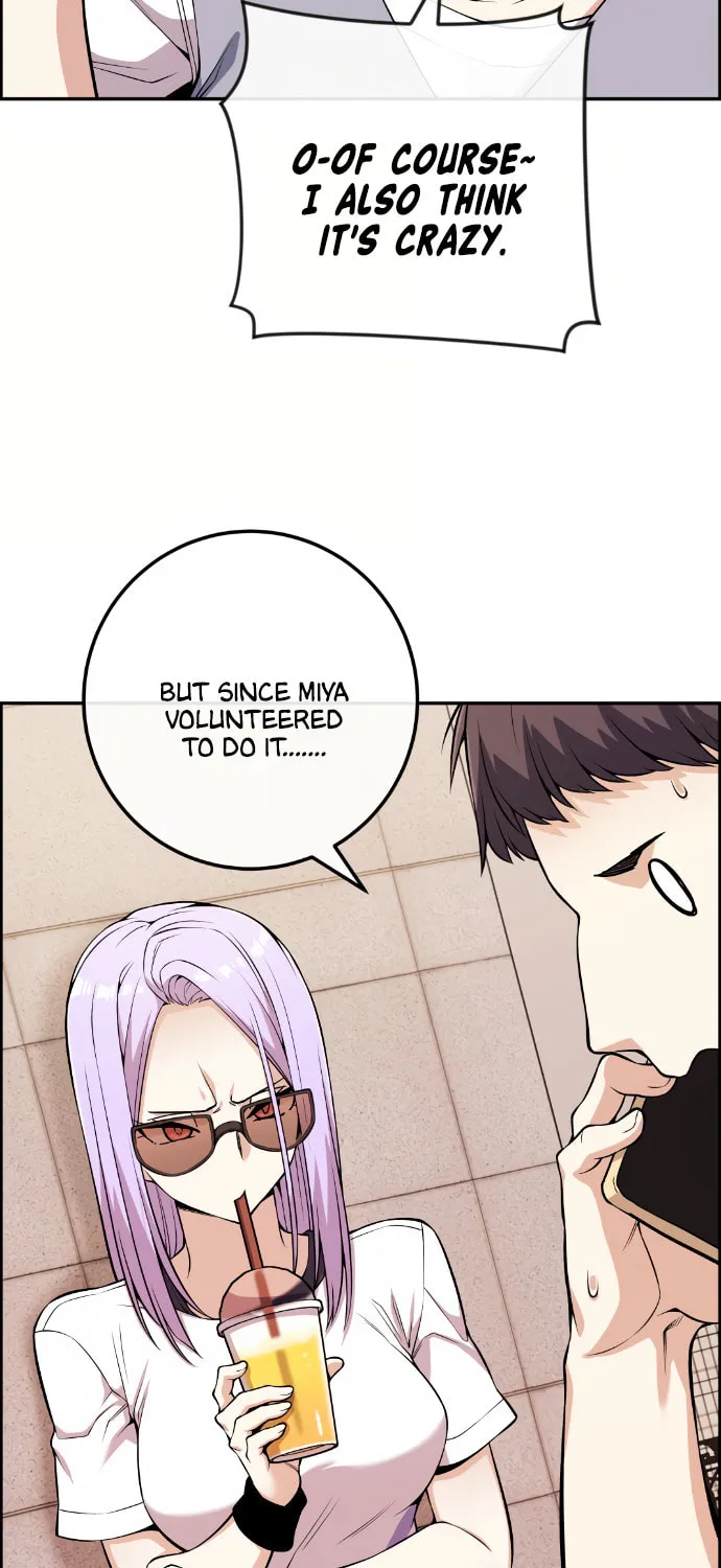Webtoon Character Na Kang Lim Chapter 73 page 6 - 