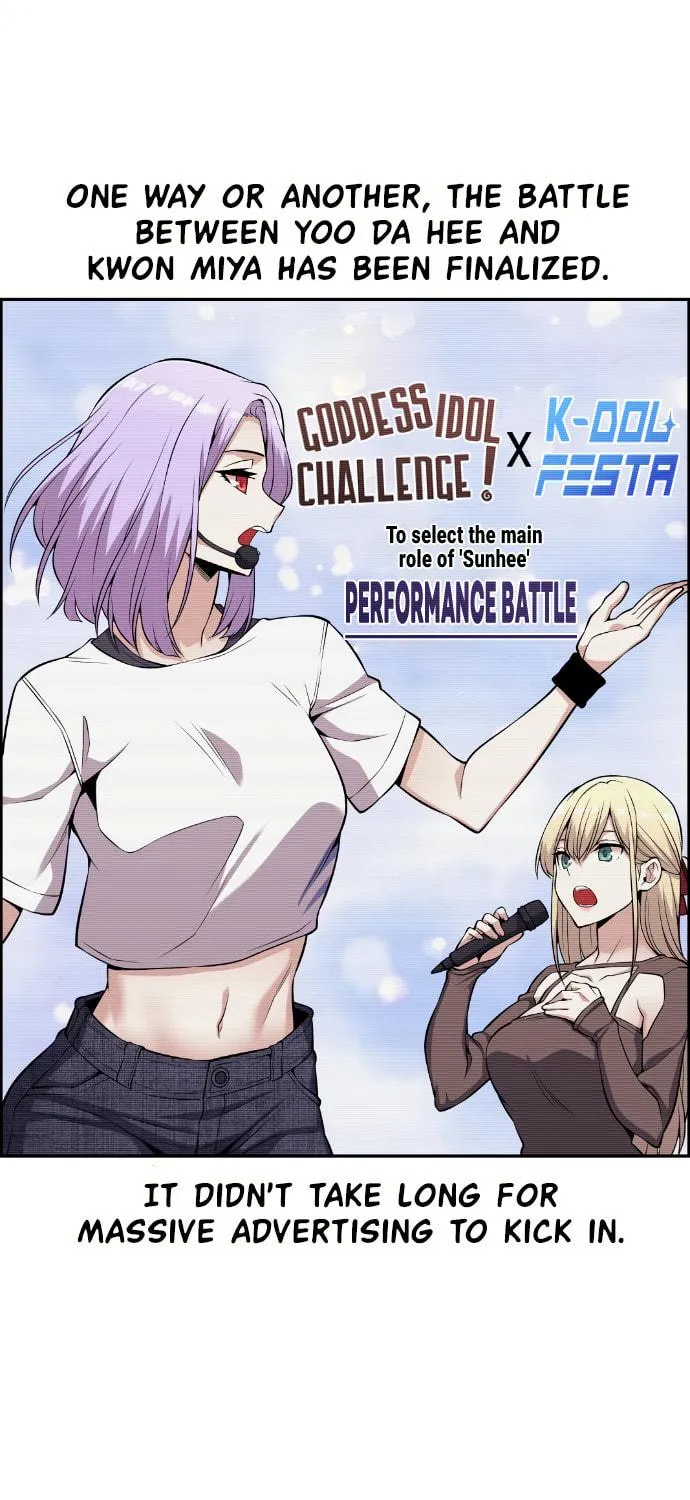 Webtoon Character Na Kang Lim Chapter 73 page 64 - 