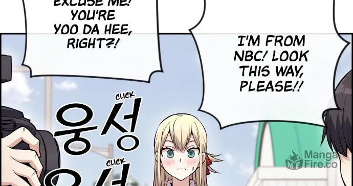 Webtoon Character Na Kang Lim Chapter 73 page 69 - 