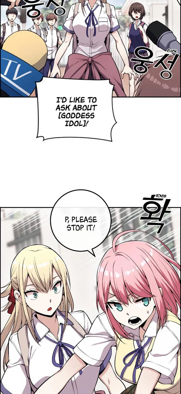 Webtoon Character Na Kang Lim Chapter 73 page 70 - 