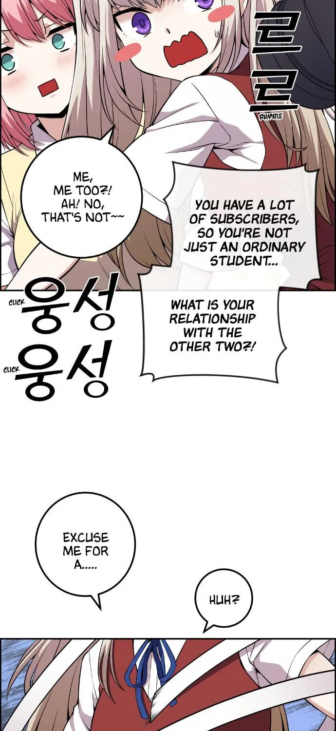 Webtoon Character Na Kang Lim Chapter 73 page 76 - 