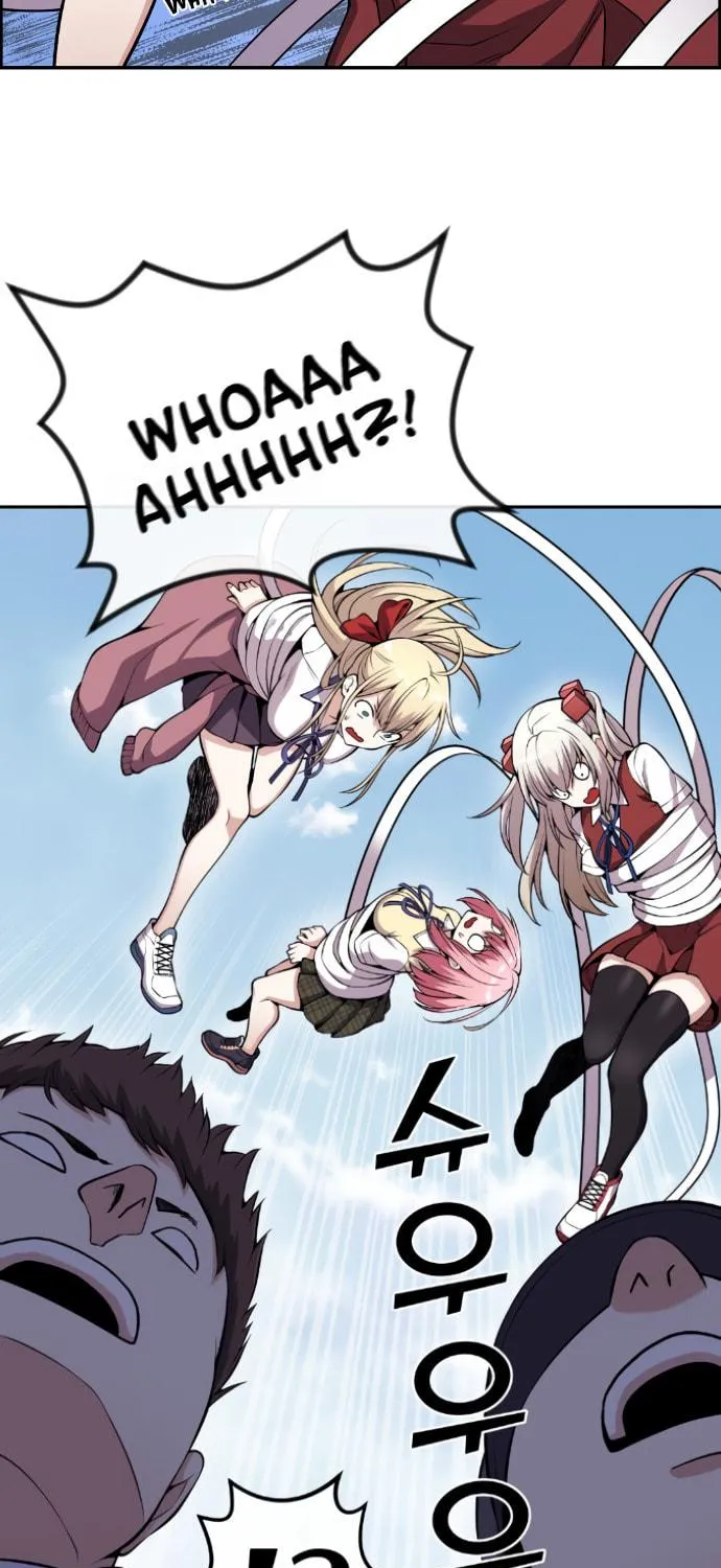 Webtoon Character Na Kang Lim Chapter 73 page 78 - 