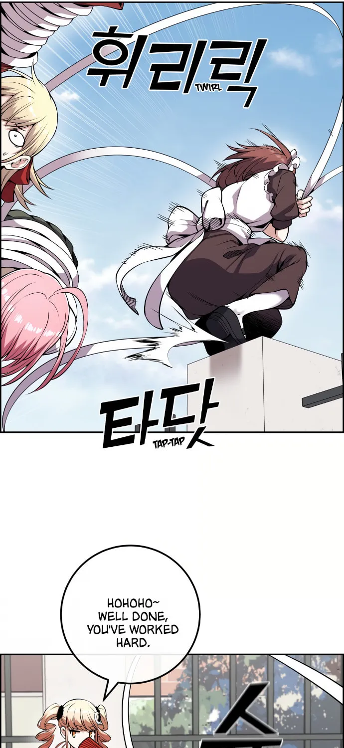 Webtoon Character Na Kang Lim Chapter 73 page 80 - 