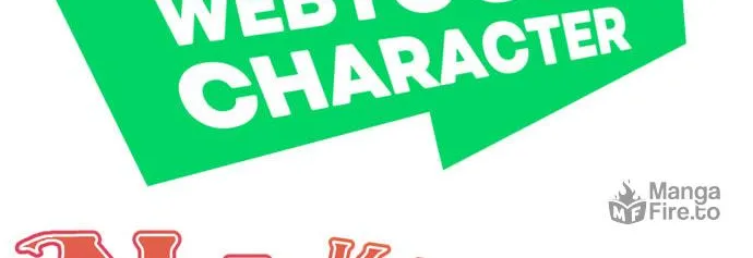 Webtoon Character Na Kang Lim Chapter 73 page 9 - 
