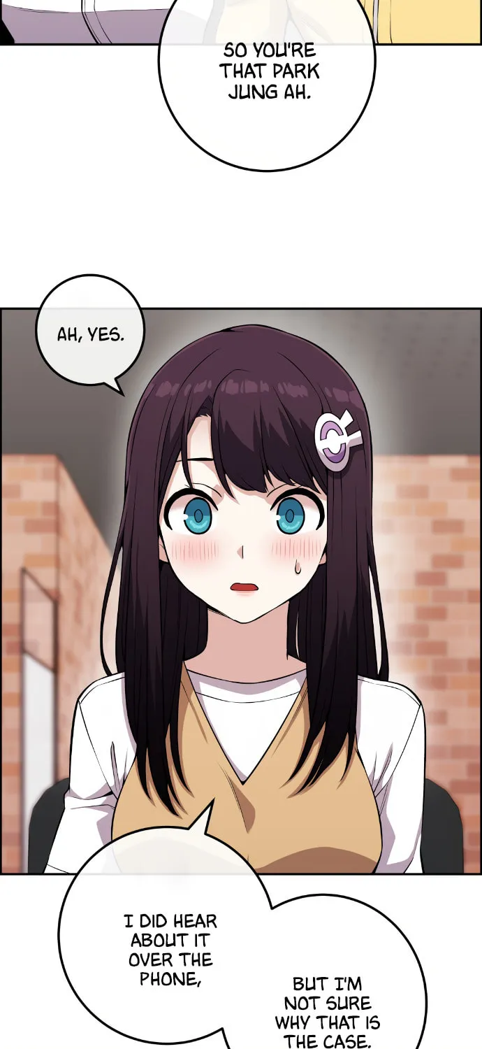 Webtoon Character Na Kang Lim Chapter 73 page 90 - 