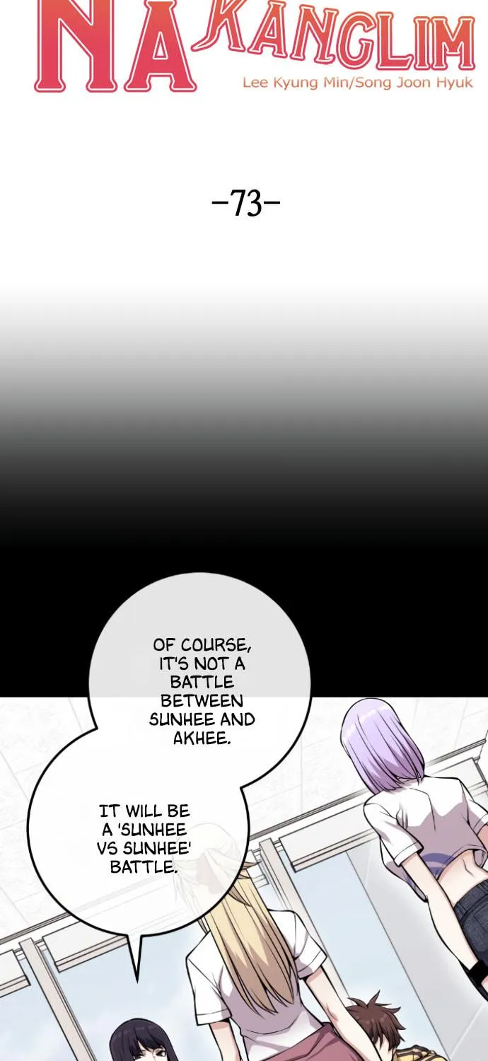 Webtoon Character Na Kang Lim Chapter 73 page 10 - 