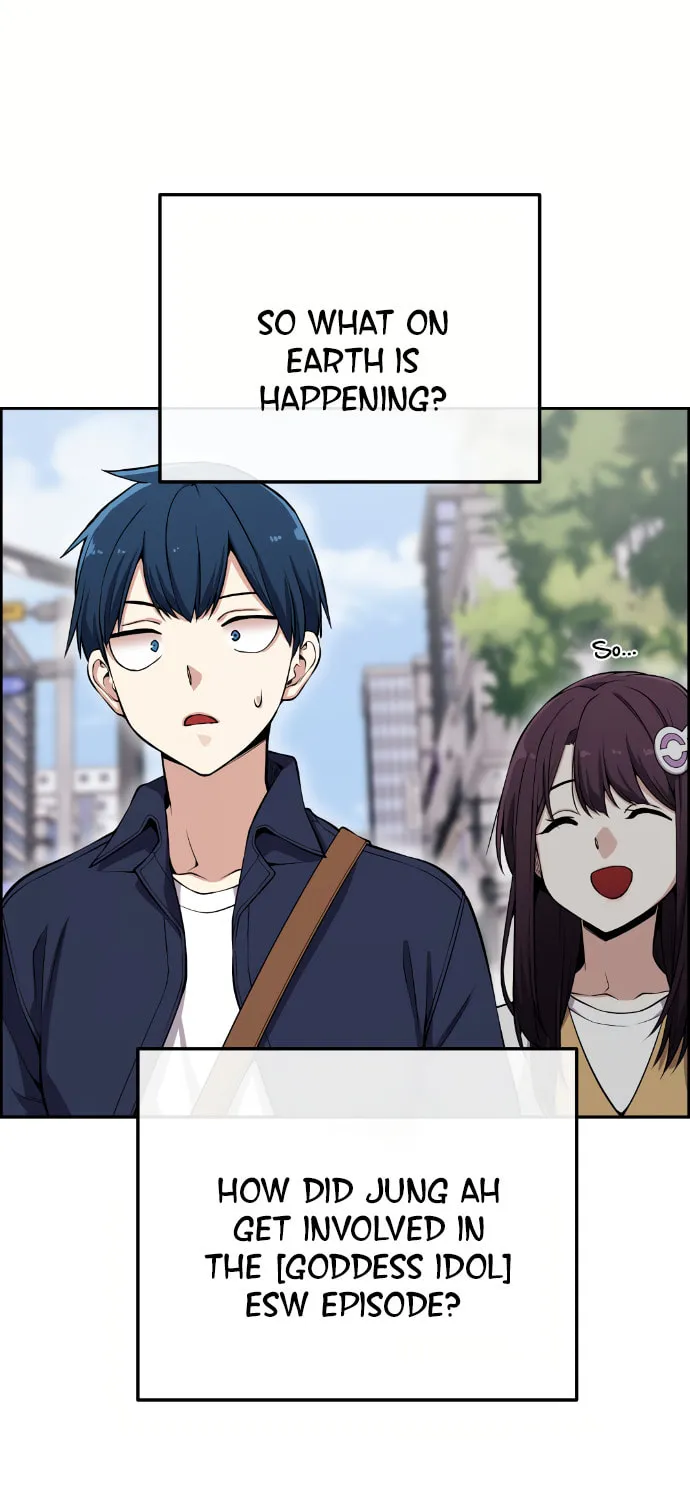 Webtoon Character Na Kang Lim Chapter 74 page 2 - 