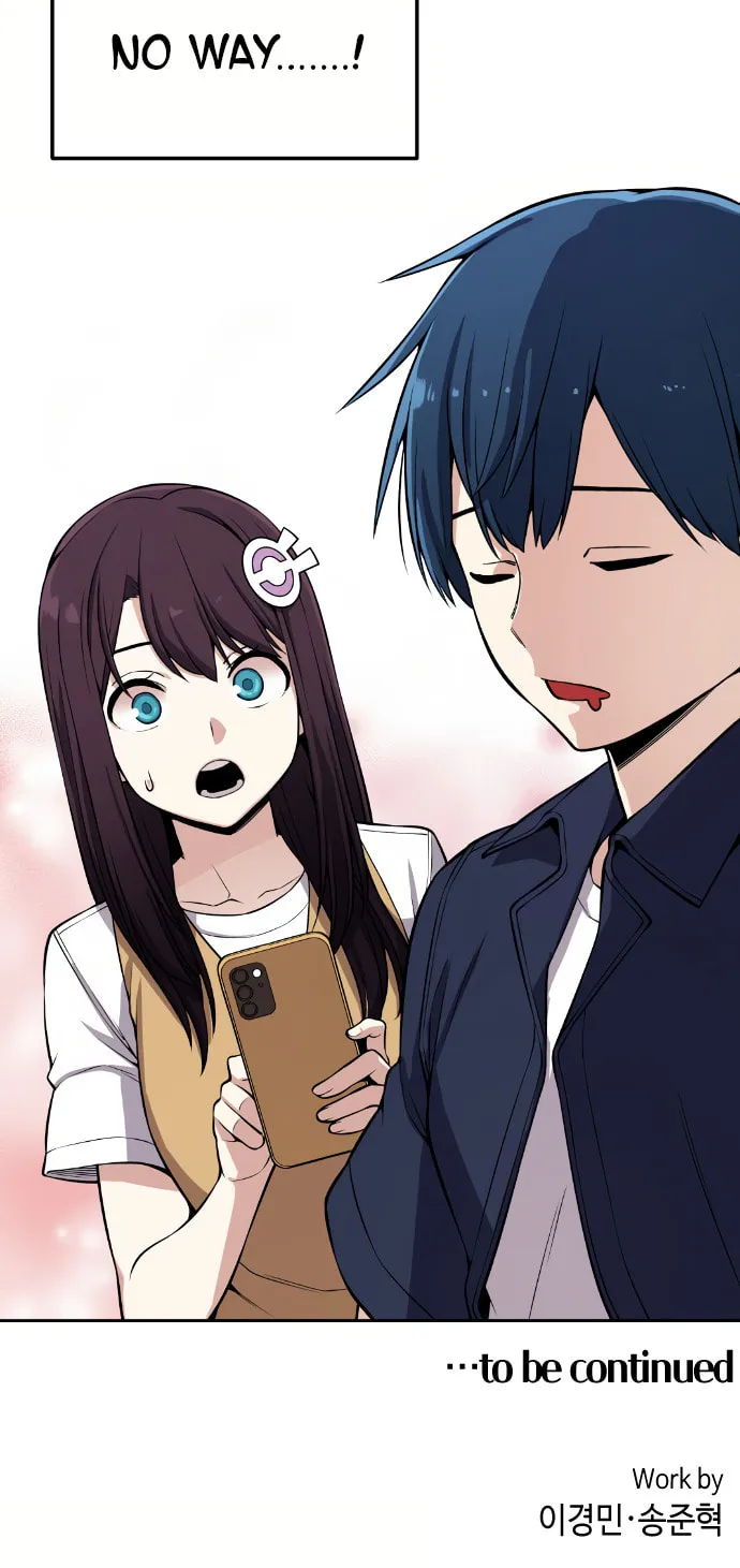 Webtoon Character Na Kang Lim Chapter 74 page 106 - 