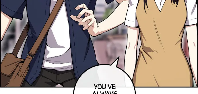Webtoon Character Na Kang Lim Chapter 74 page 13 - 