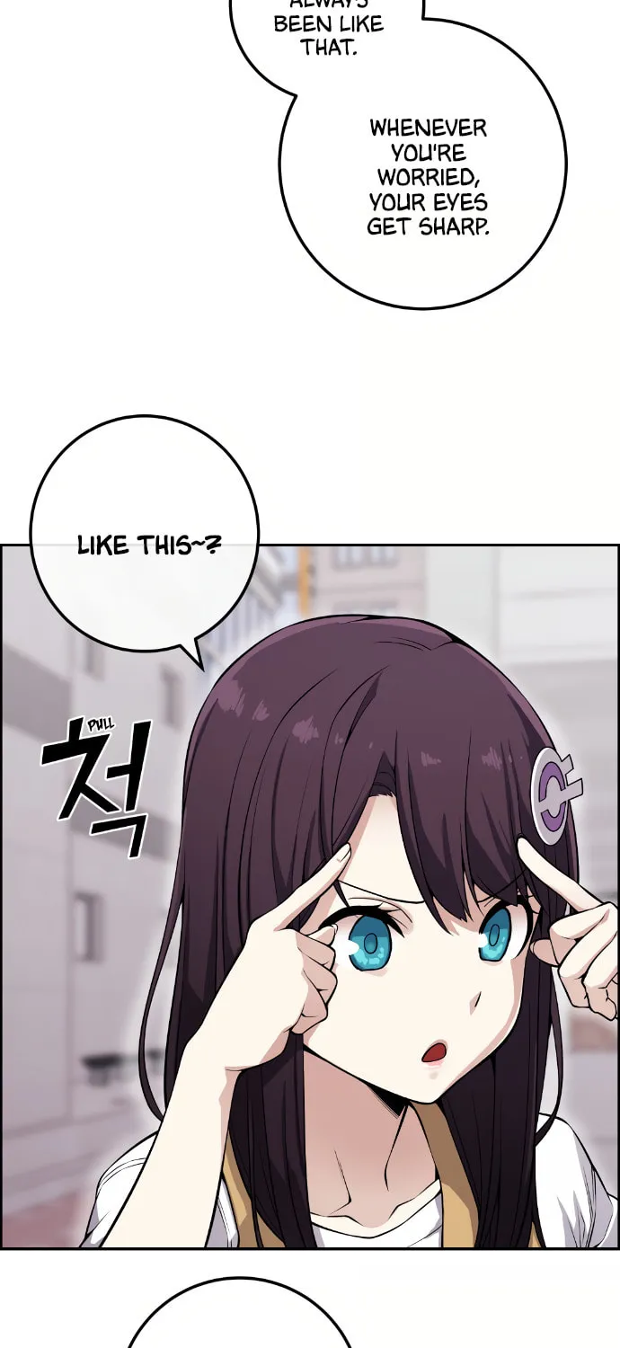 Webtoon Character Na Kang Lim Chapter 74 page 14 - 
