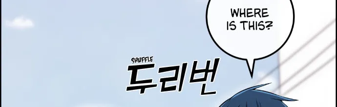 Webtoon Character Na Kang Lim Chapter 74 page 25 - 