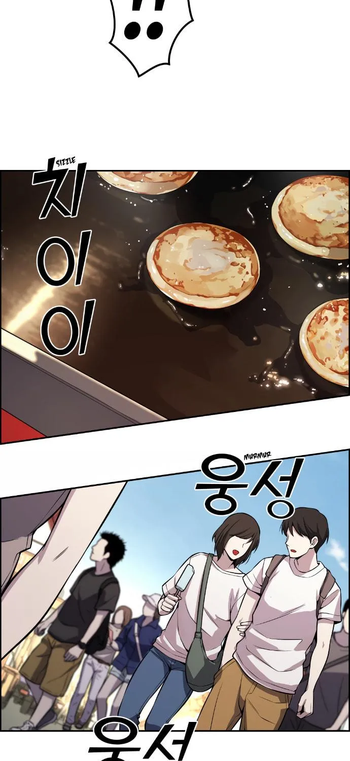 Webtoon Character Na Kang Lim Chapter 74 page 28 - 