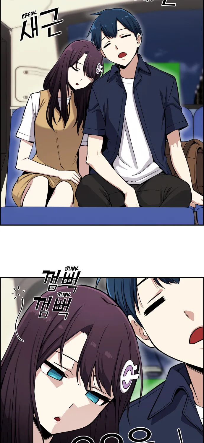 Webtoon Character Na Kang Lim Chapter 74 page 90 - 