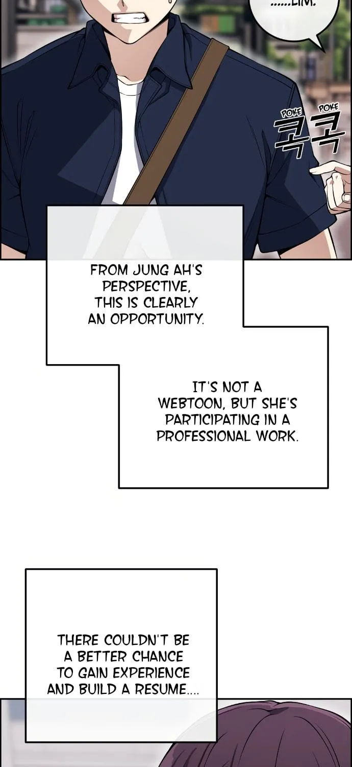 Webtoon Character Na Kang Lim Chapter 74 page 10 - 