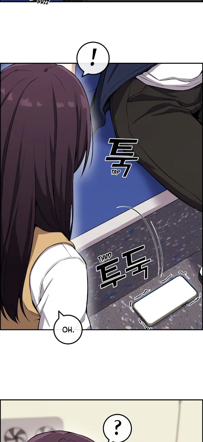 Webtoon Character Na Kang Lim Chapter 74 page 96 - 