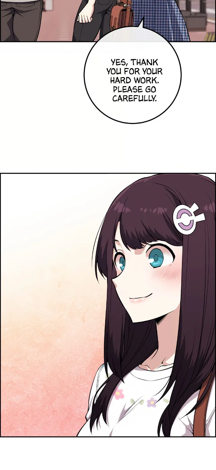 Webtoon Character Na Kang Lim Chapter 75 page 104 - 