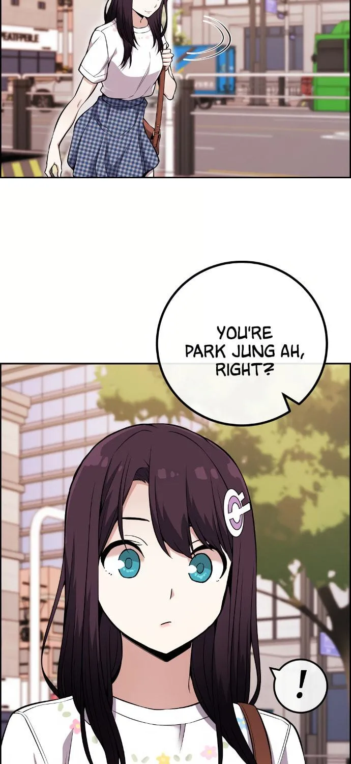 Webtoon Character Na Kang Lim Chapter 75 page 106 - 