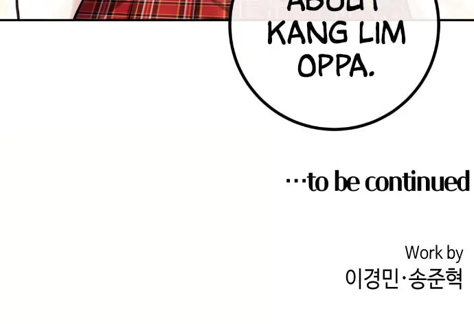 Webtoon Character Na Kang Lim Chapter 75 page 110 - 