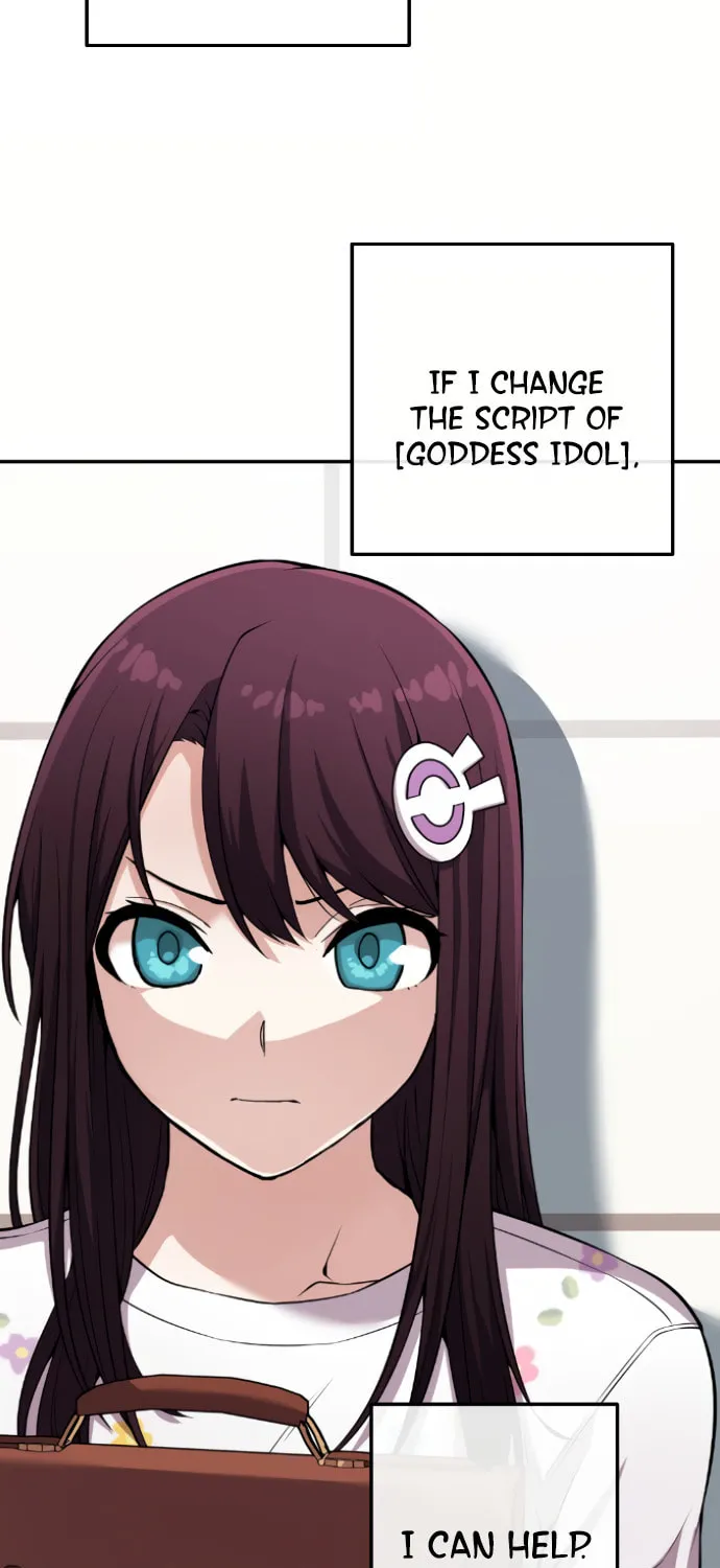 Webtoon Character Na Kang Lim Chapter 75 page 14 - 