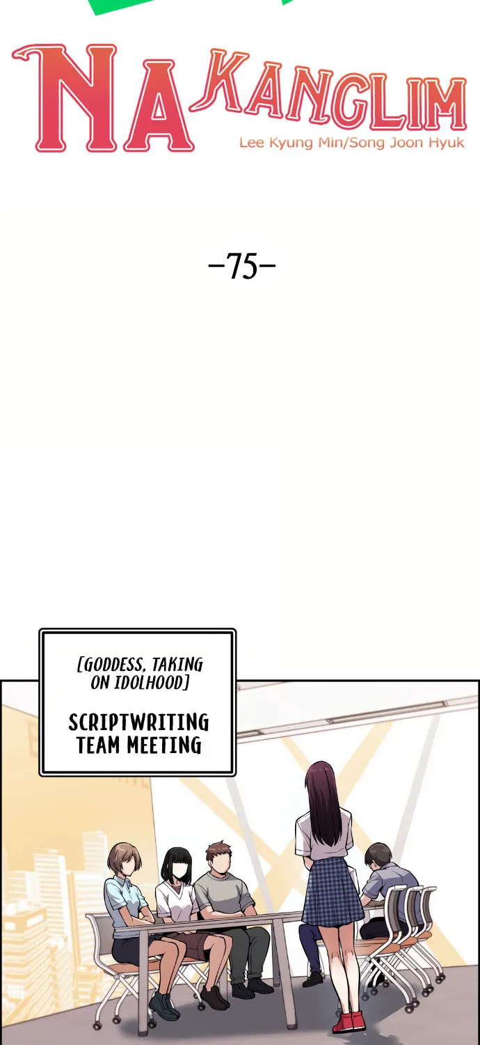 Webtoon Character Na Kang Lim Chapter 75 page 20 - 