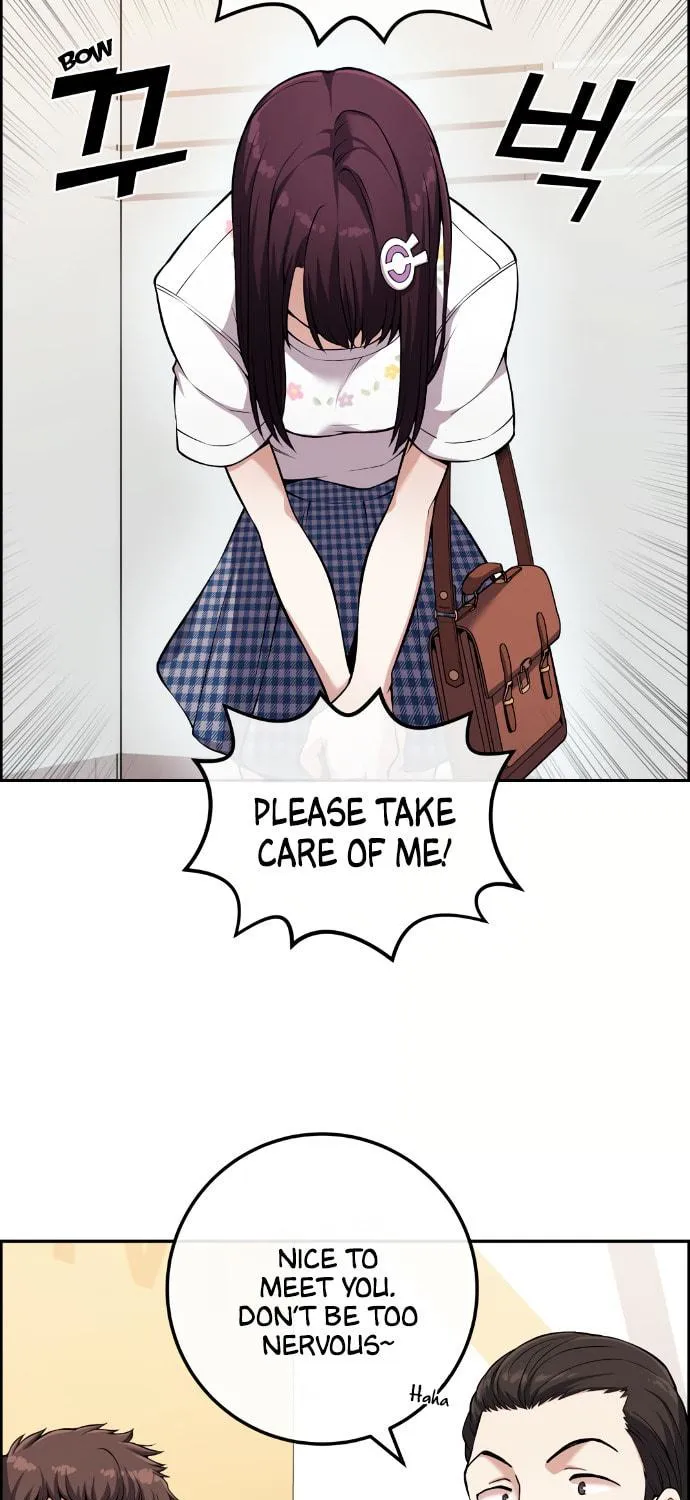Webtoon Character Na Kang Lim Chapter 75 page 22 - 