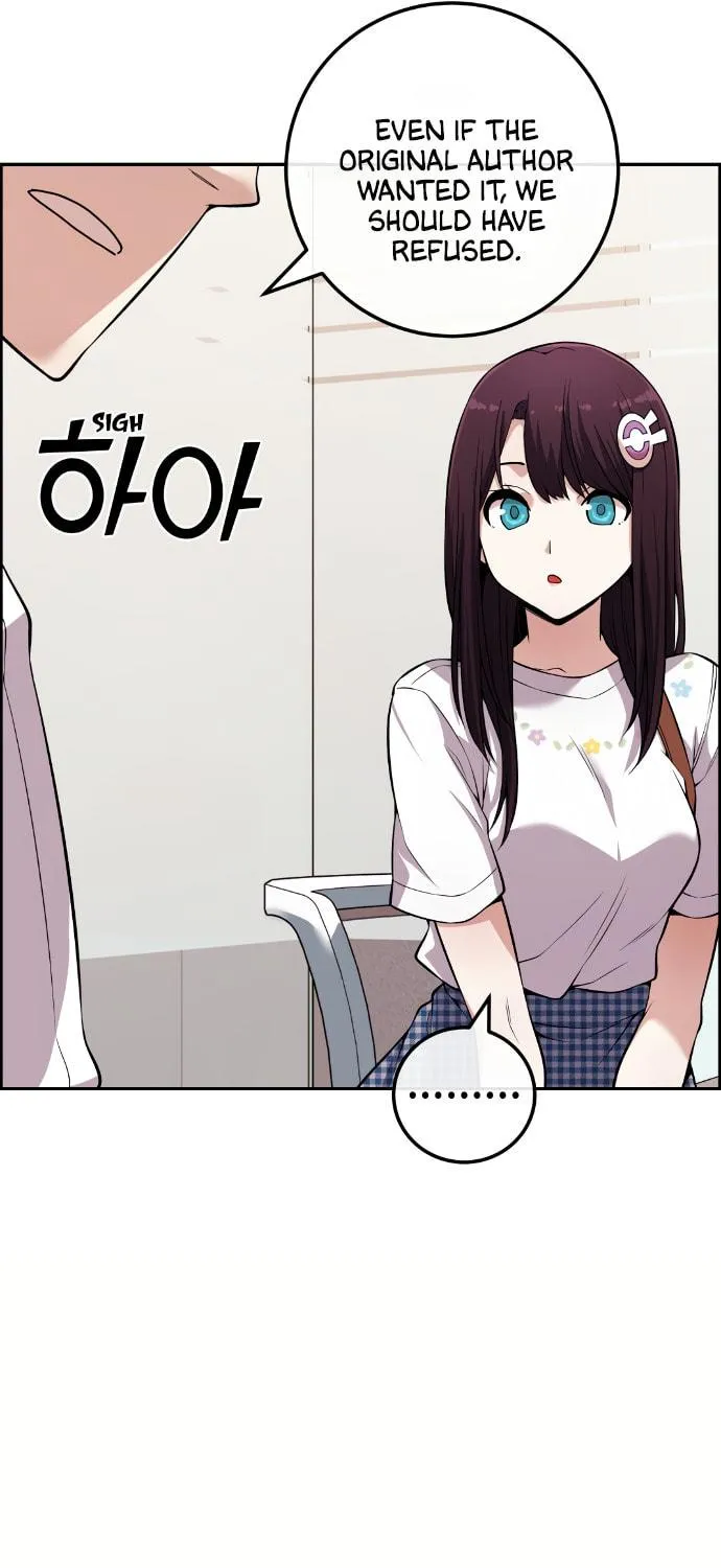 Webtoon Character Na Kang Lim Chapter 75 page 28 - 