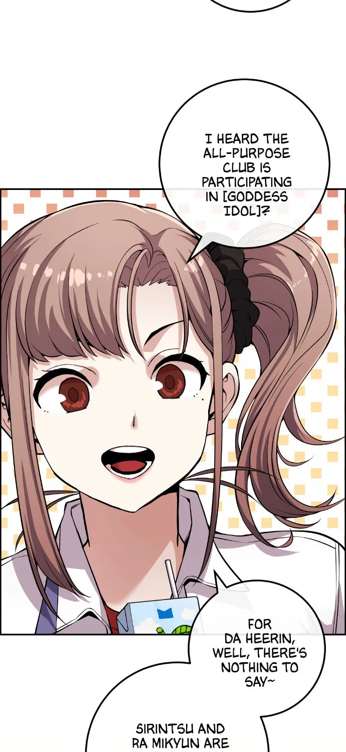 Webtoon Character Na Kang Lim Chapter 75 page 32 - 