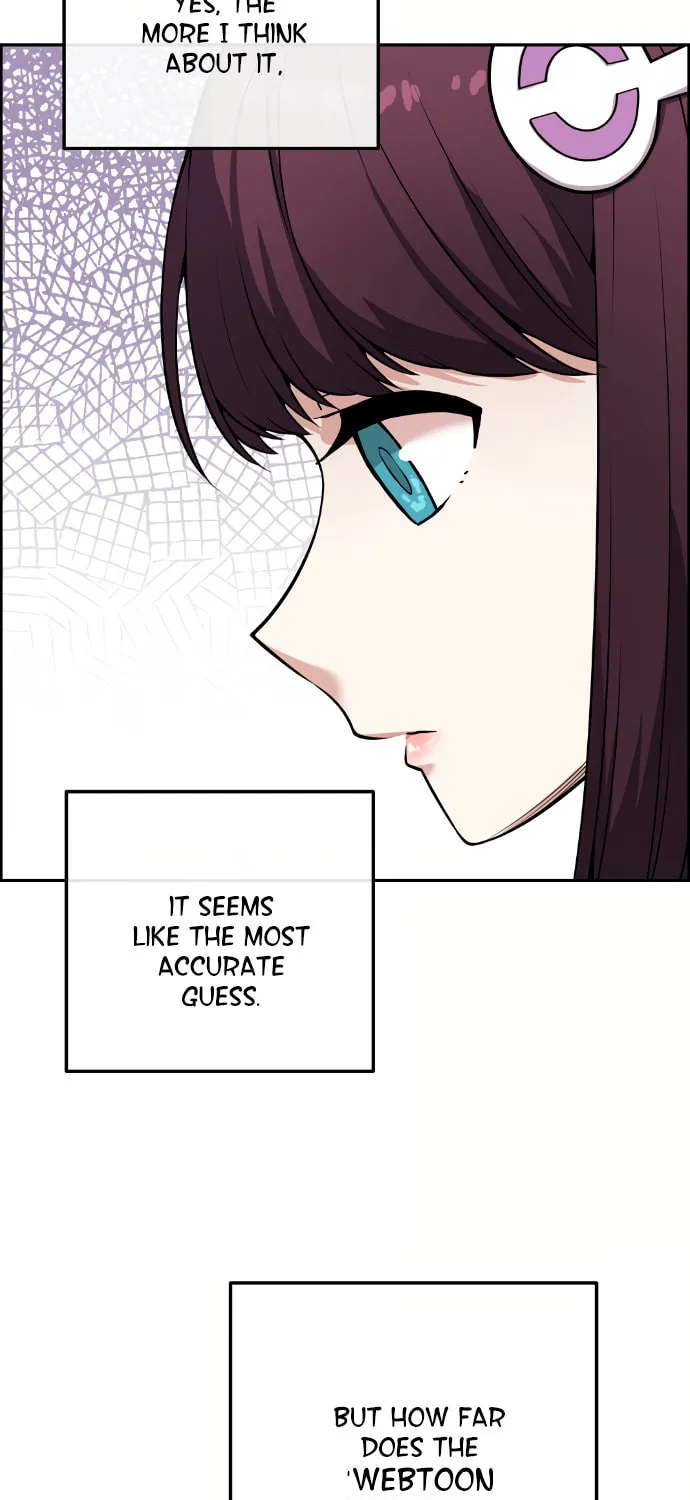 Webtoon Character Na Kang Lim Chapter 75 page 6 - 