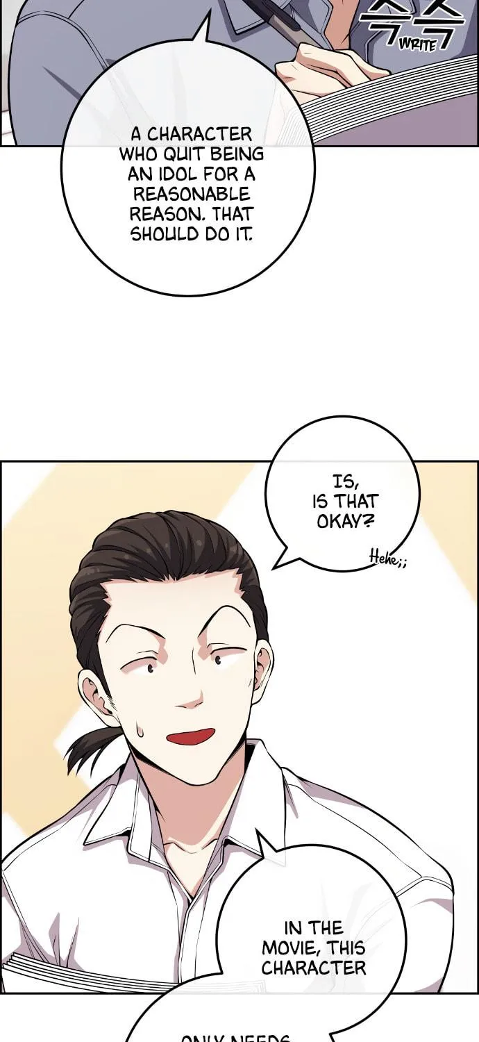 Webtoon Character Na Kang Lim Chapter 75 page 68 - 