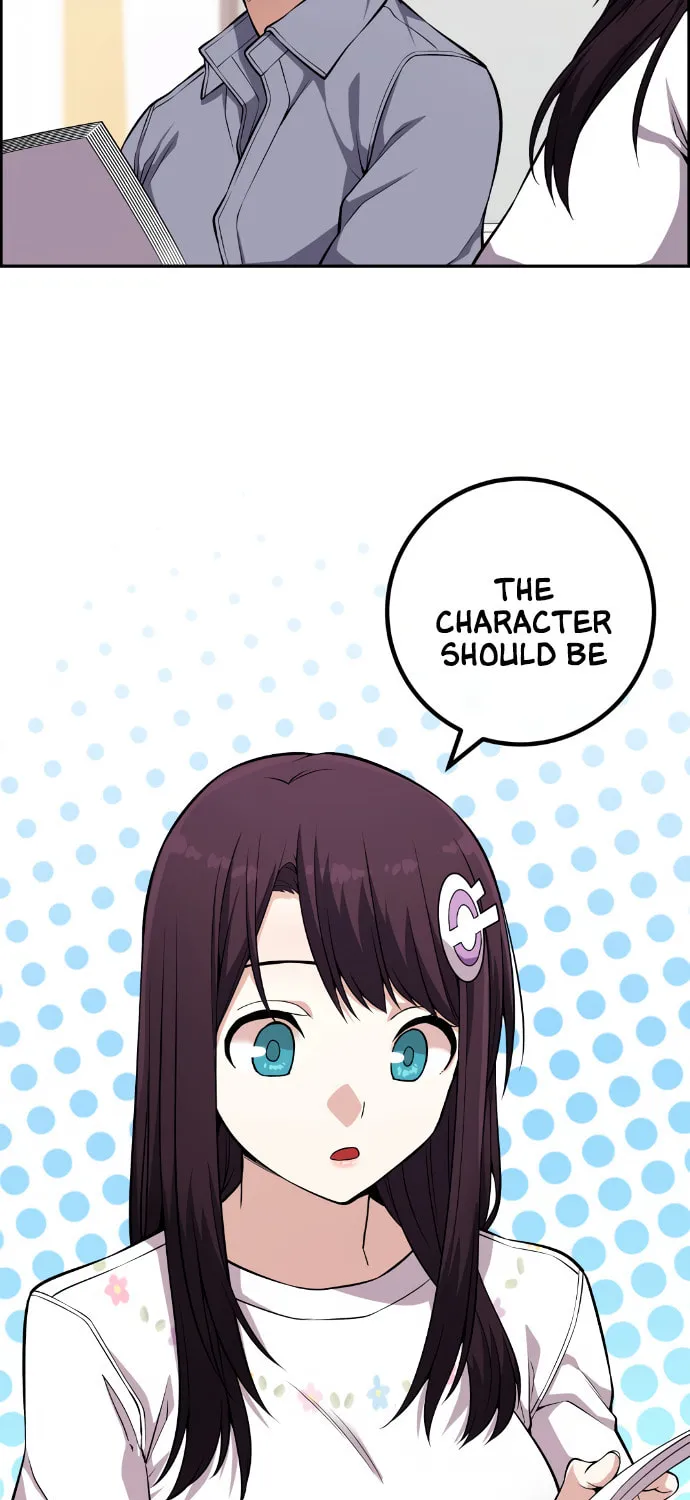 Webtoon Character Na Kang Lim Chapter 75 page 72 - 