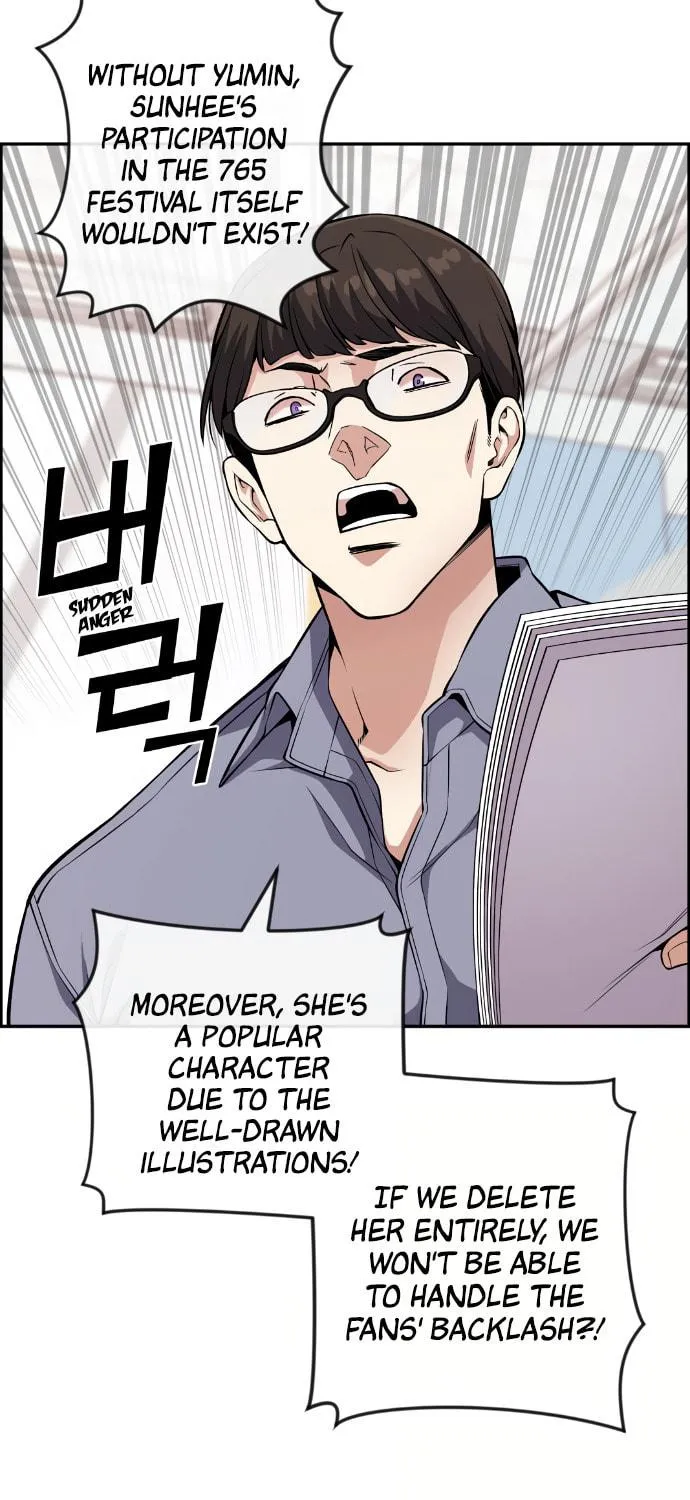 Webtoon Character Na Kang Lim Chapter 75 page 76 - 