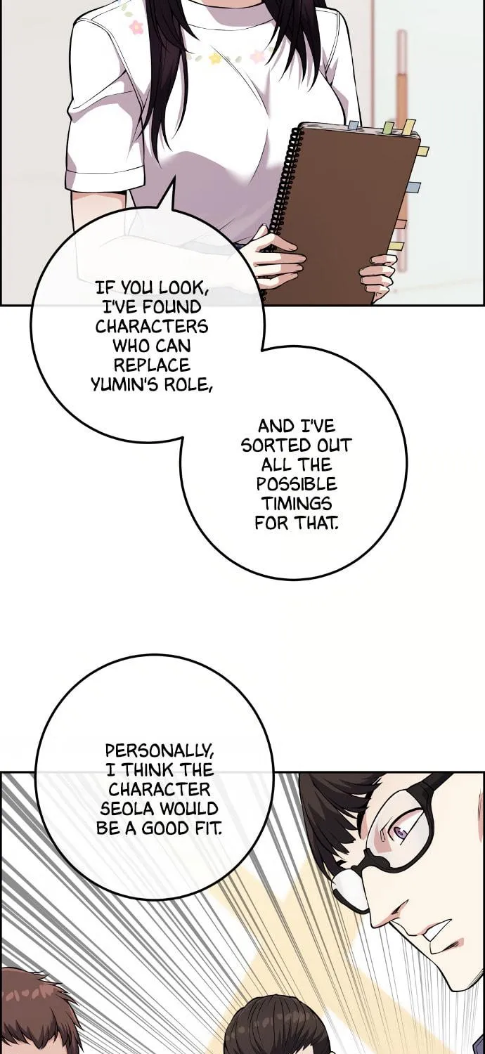 Webtoon Character Na Kang Lim Chapter 75 page 88 - 