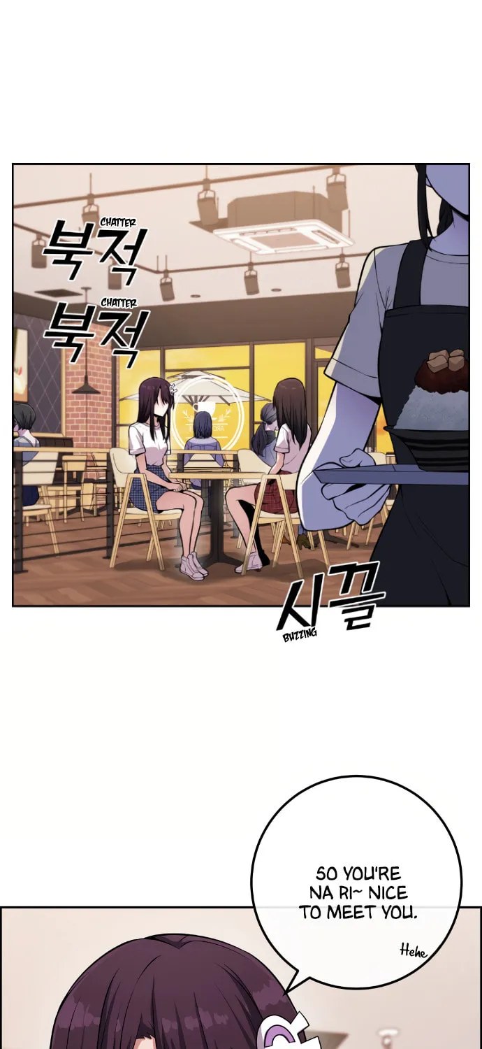Webtoon Character Na Kang Lim Chapter 76 page 2 - 